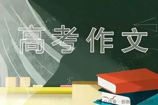 新控神！哈利伯顿首节2投1中得3分2板 单节8助引领全队进攻